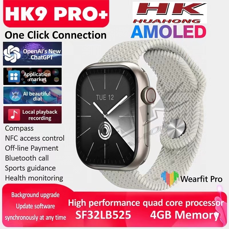 SMARTWATCH HK9 PRO PLUS GEN 3 ROM 2GB
