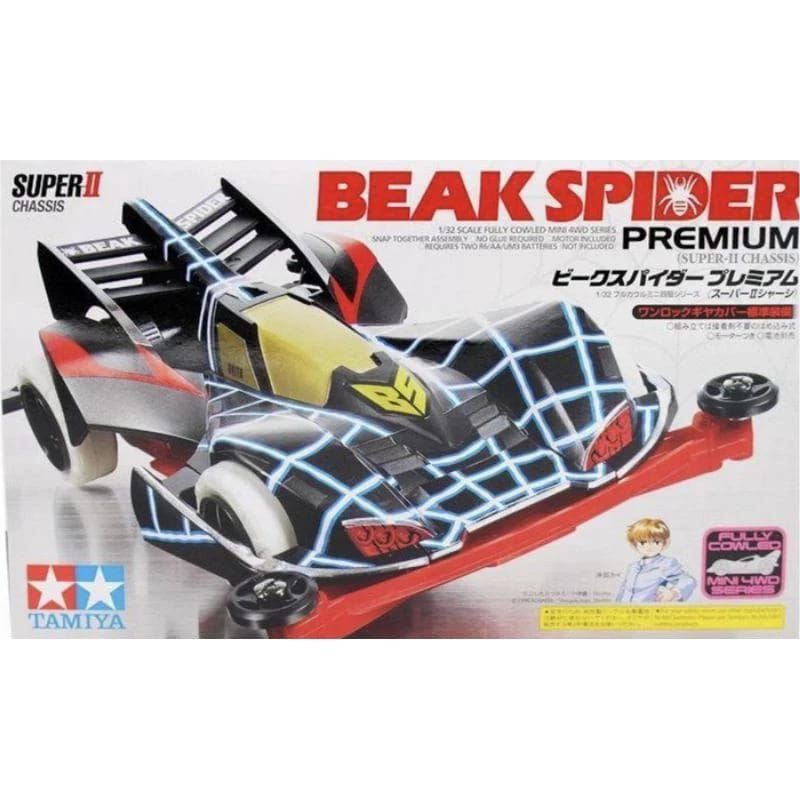 TAMIYA 19439 BEAK SPIDER PREMIUM [SUPER 2 CHASIS]