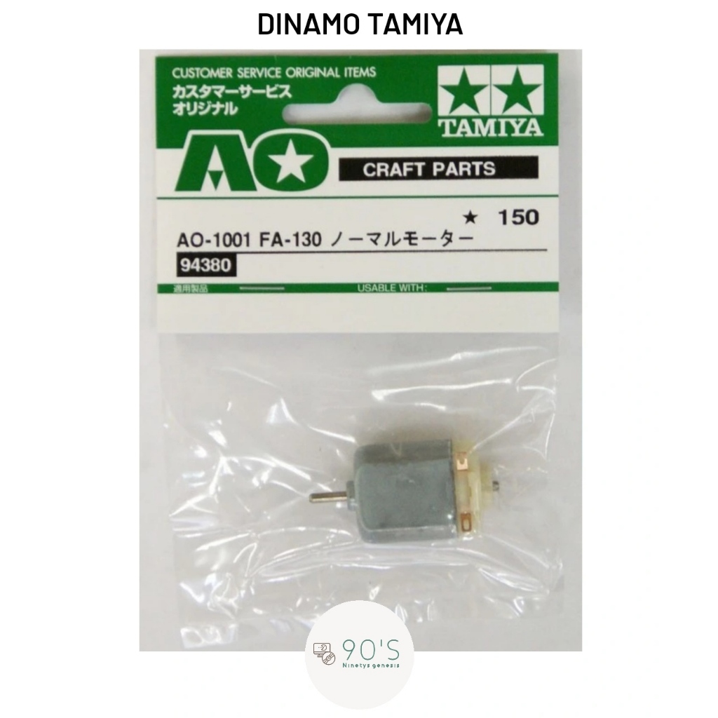 DINAMO Tamiya mabuchi 94380 AO.1001 FA-130