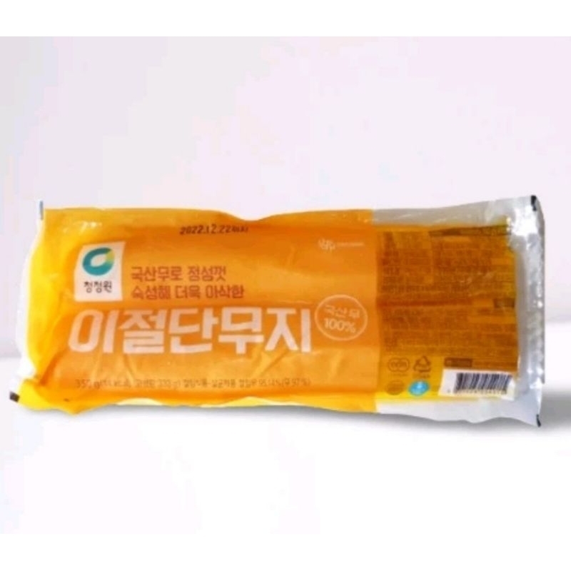 

JONGGA Yellow Pickled Radish Cut, Danmuji Asinan Lobak Korea 350 gram