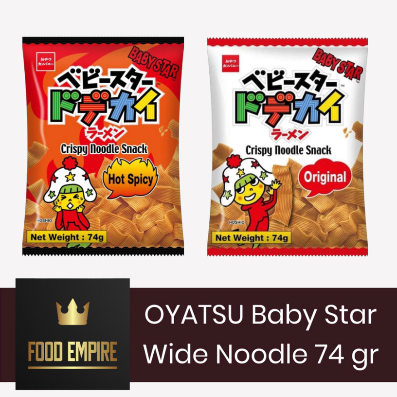 

OYATSU BABY STAR Crispy Wide Noodles 74 gram | Original | Hot Spicy