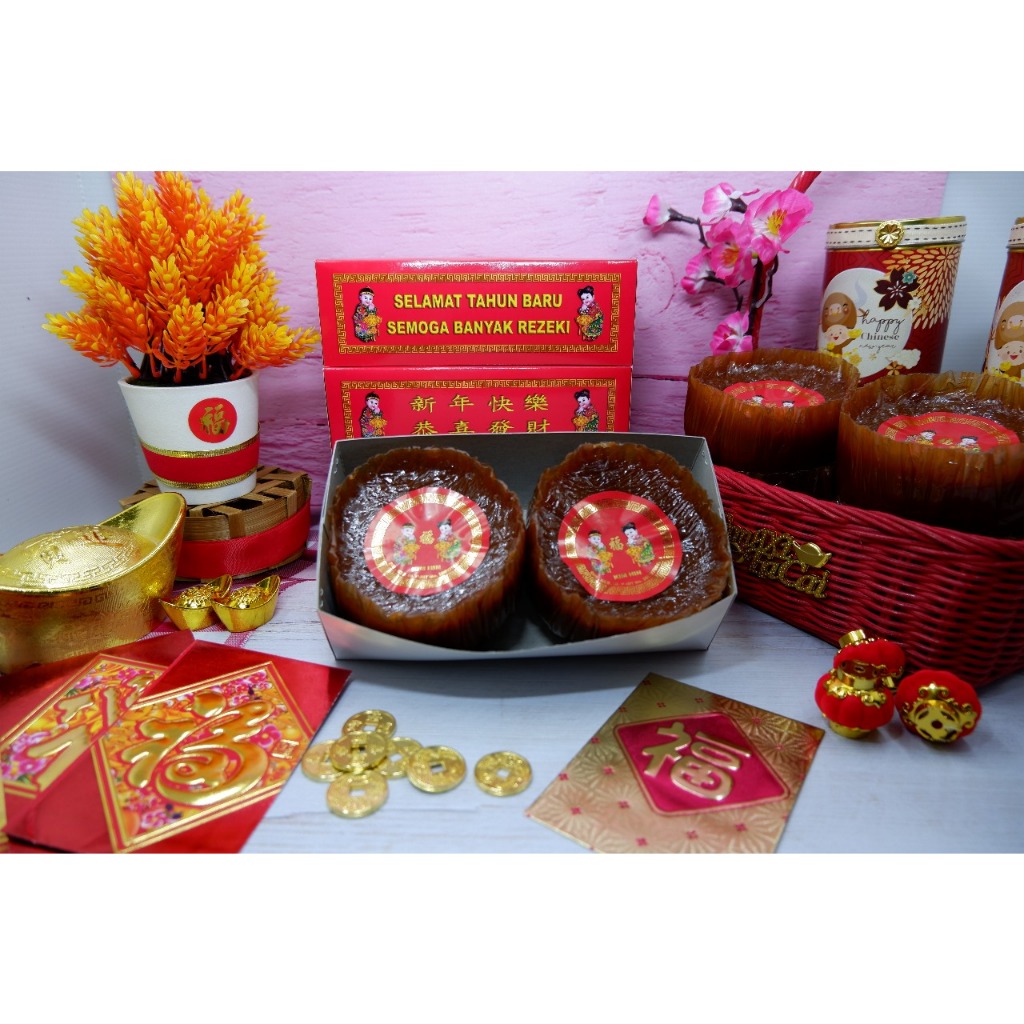 

Kue Keranjang / Dodol Cina / Kue Imlek Kim Hin - Tanpa Pengawet - Alami