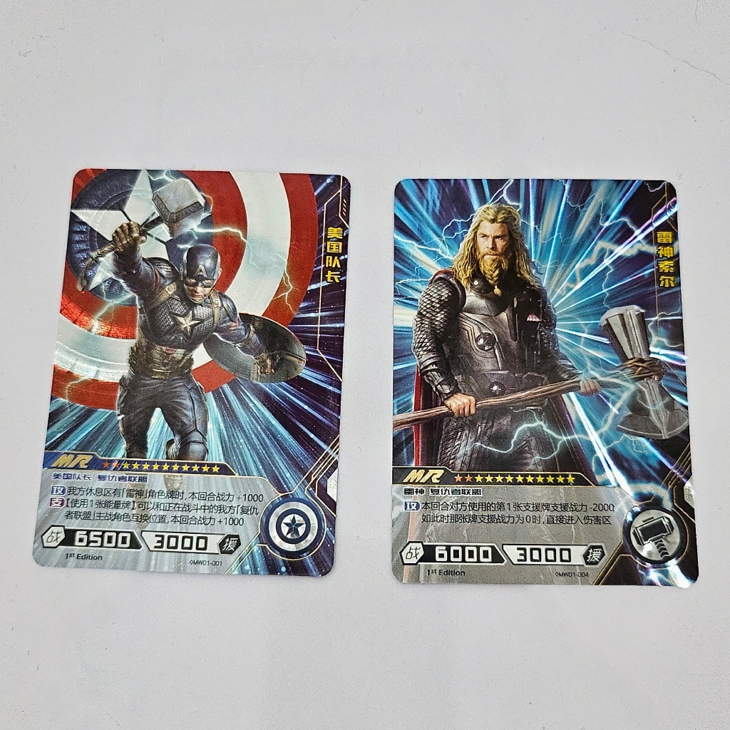 [OFFICIAL KAYOU] Kartu Koleksi Marvel Avengers Original Kayou SUPER HIT MR Full Holo | Captain Ameri