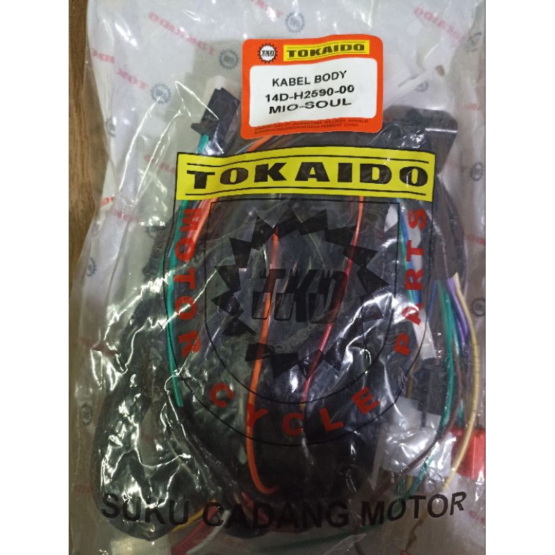 KABEL BODY MIO SOUL KARBU KABEL BODI SET YAMAHA MIO SOUL KARBU