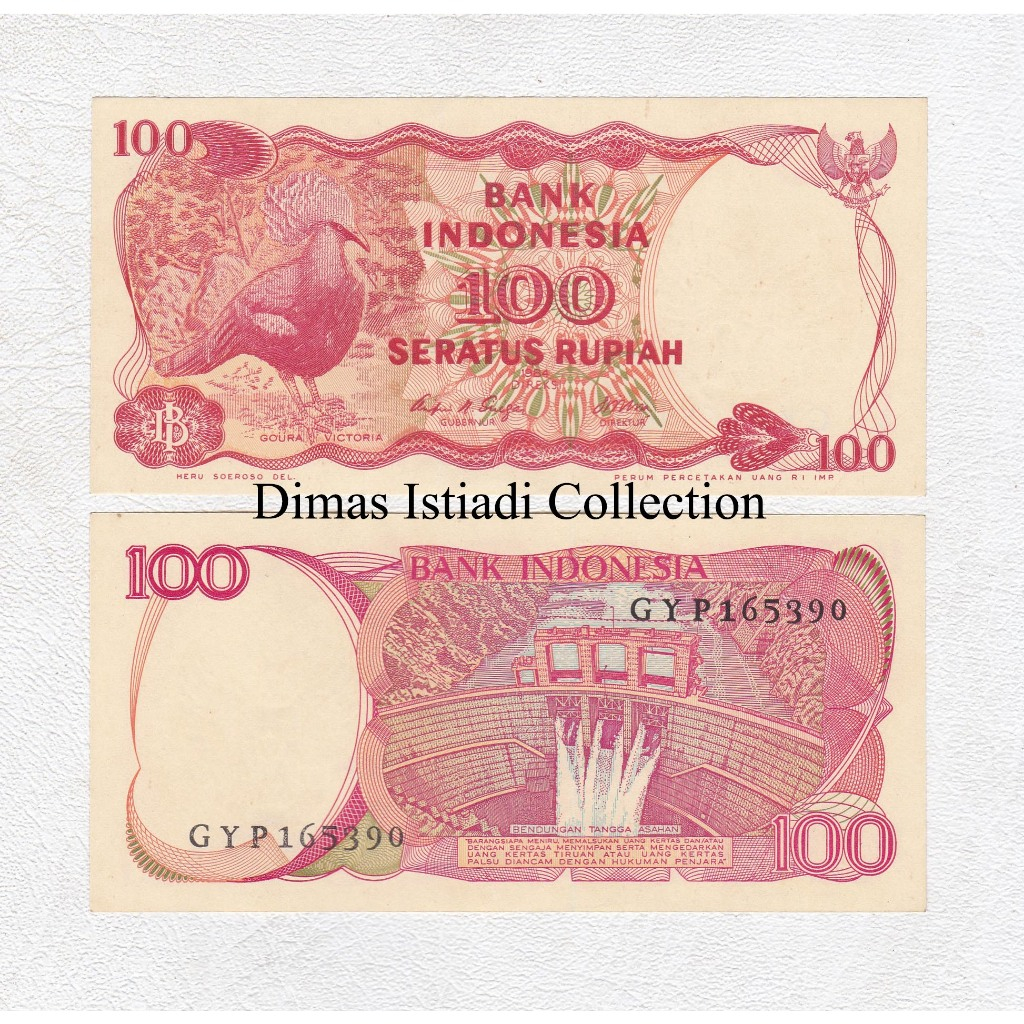 Uang Kuno 100 Rupiah 1984
