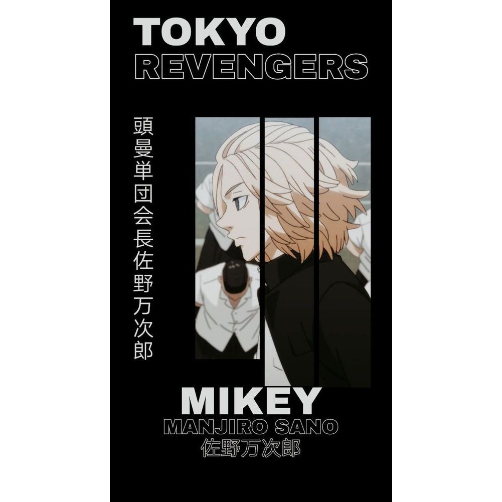 

SABLON DTF STIKER TINGGAL SETRIKA MUDAH DAN PRAKTIS BISA SATUAN - MIKEY TOKYO REVENGER