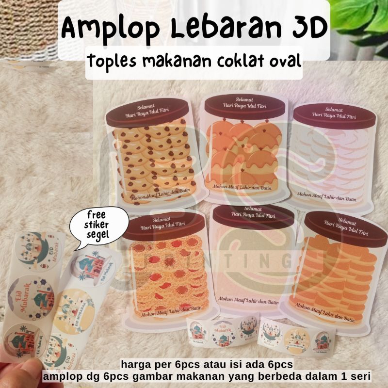 

6pcs amplop lebaran 2024 3D