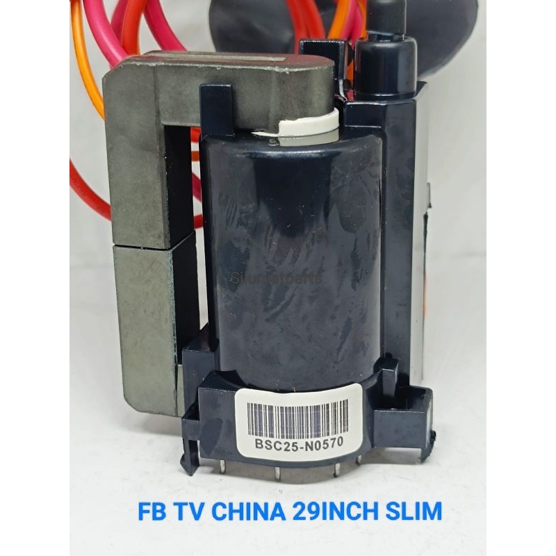 Playback Flayback bsc25-N0570 / FLYBACK BSC25-N0570 / bsc25-N0570