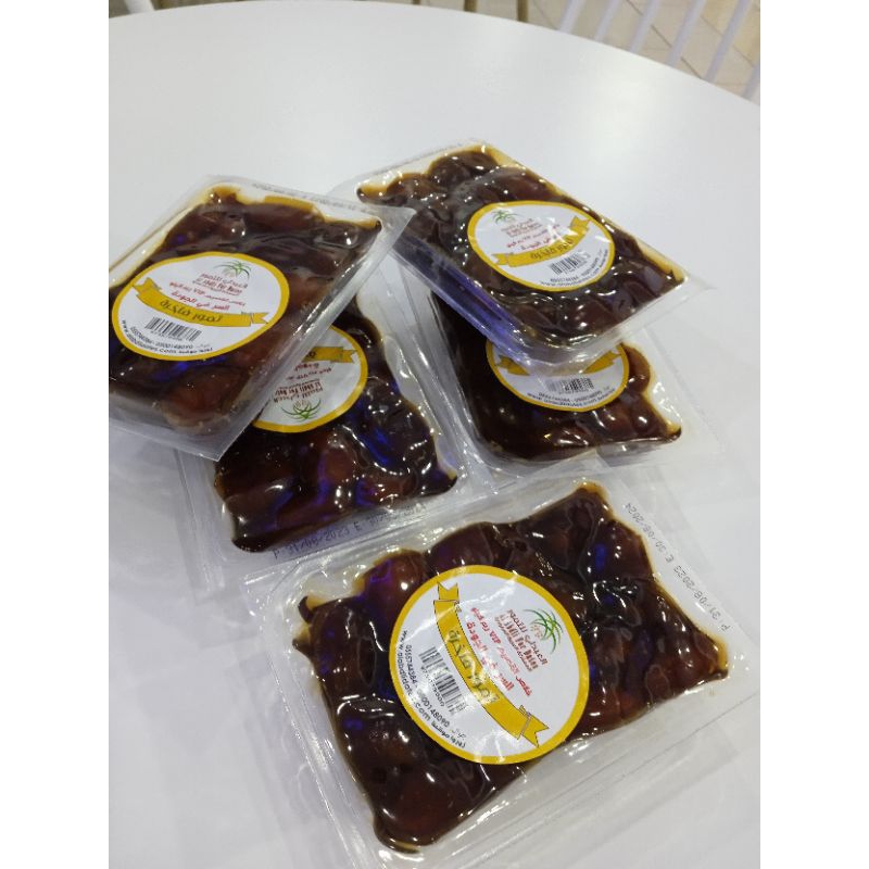 

kurma alkhullas qasim saudi 250 g