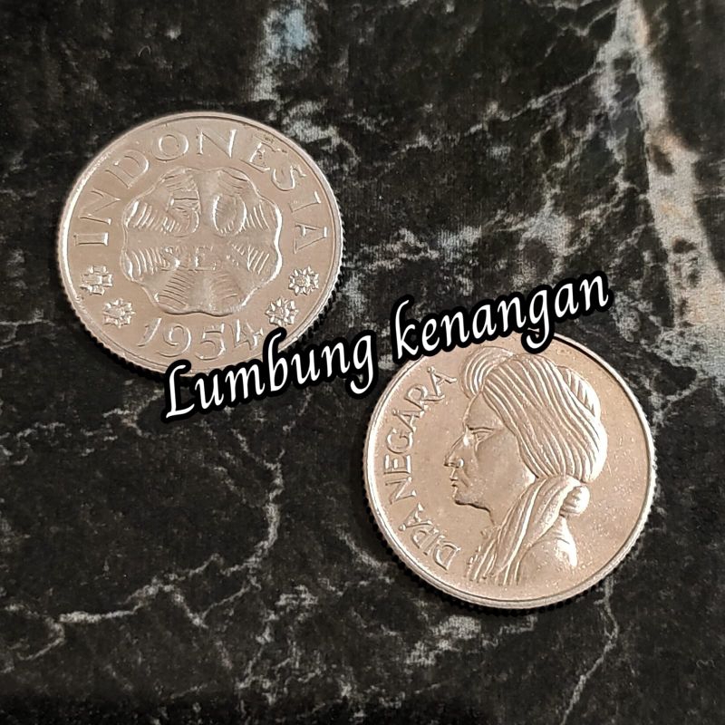Koin langka 50 sen Diponegoro tahun 1954