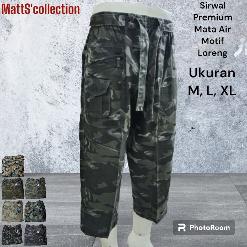 Sirwal Mata Air Loreng Dewasa