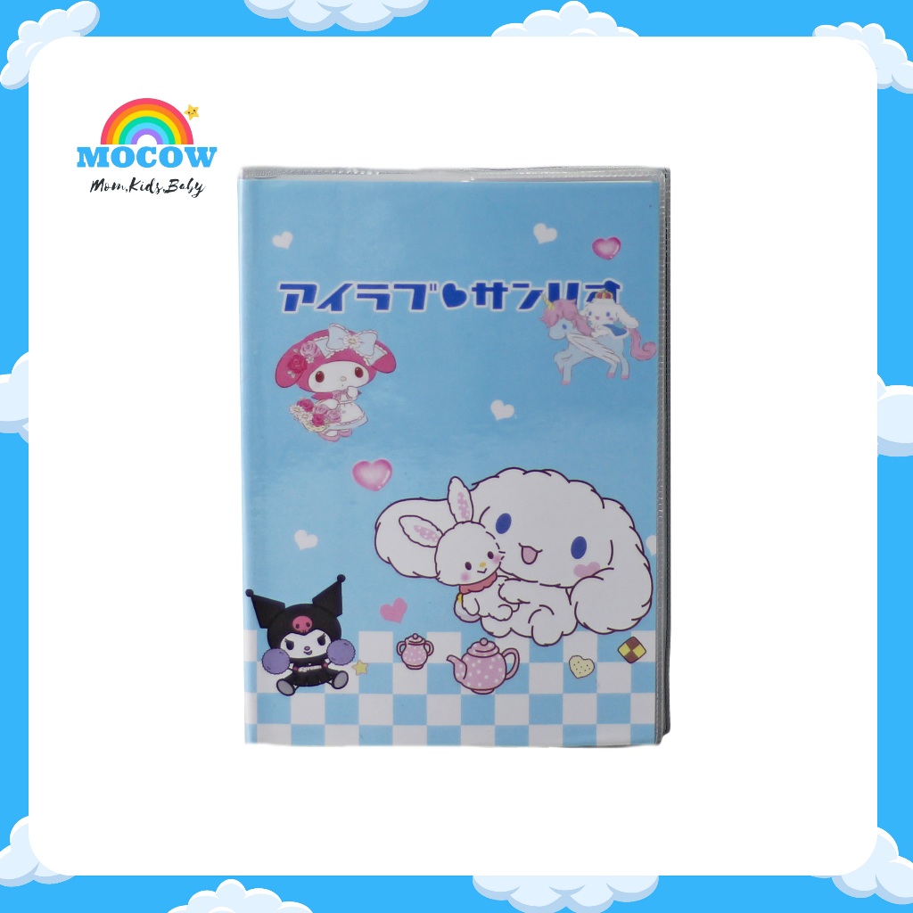 

B N L BIASA MELODI / NOTEBOOK KECIL