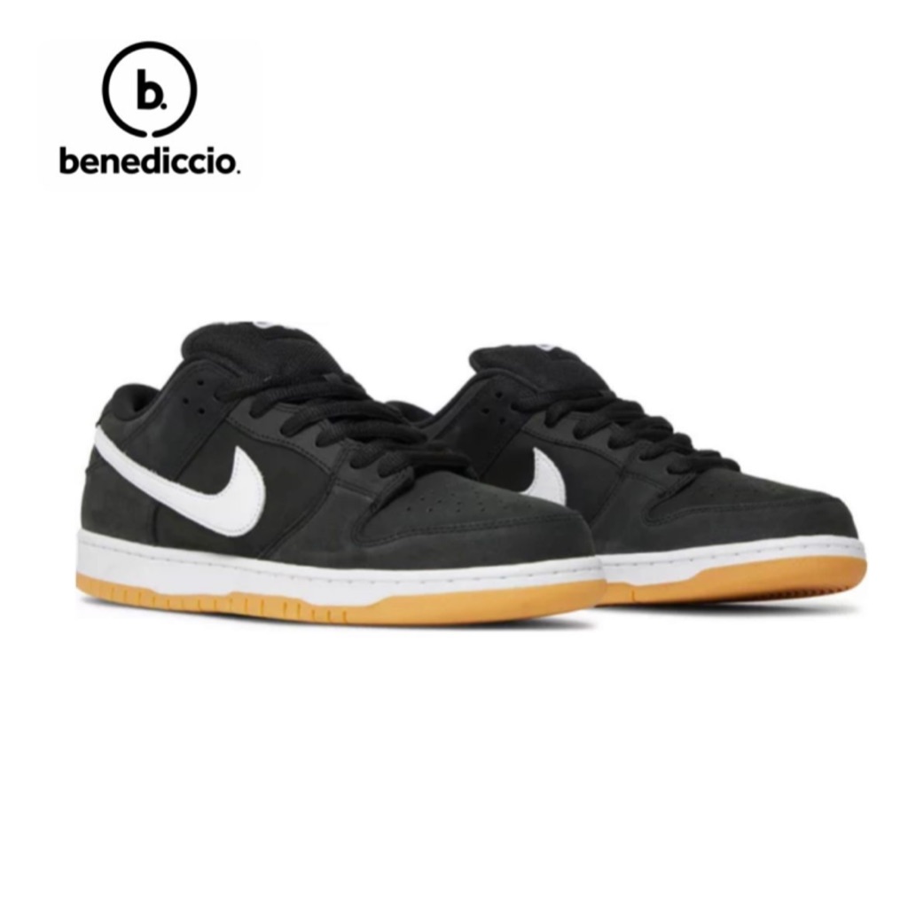 SB Dunk Low Black Gum