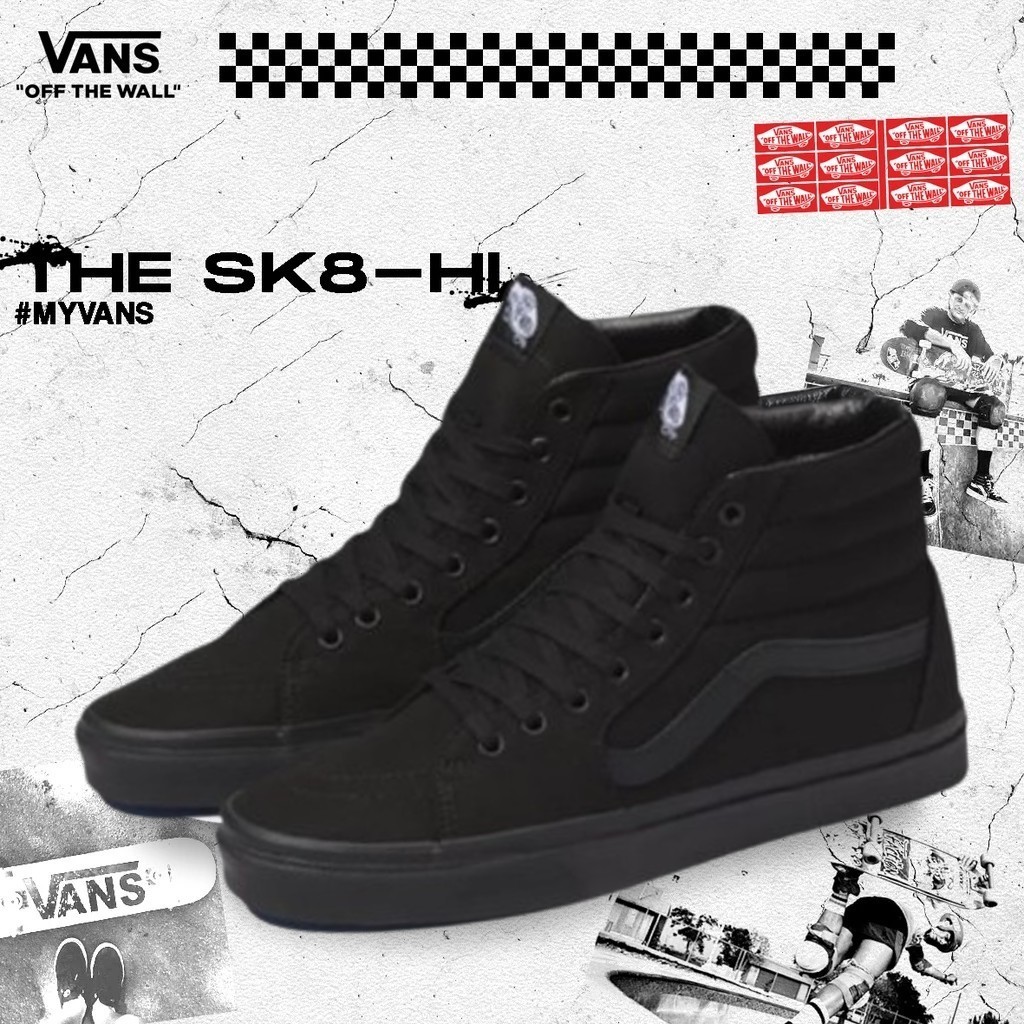SEPATU SNEAKERS PRIA SK8 HIGH FULL BLACK NBIB KASUAL SEPATU WANITA HITAM POLOS SIZE 36-43 FREE BOX