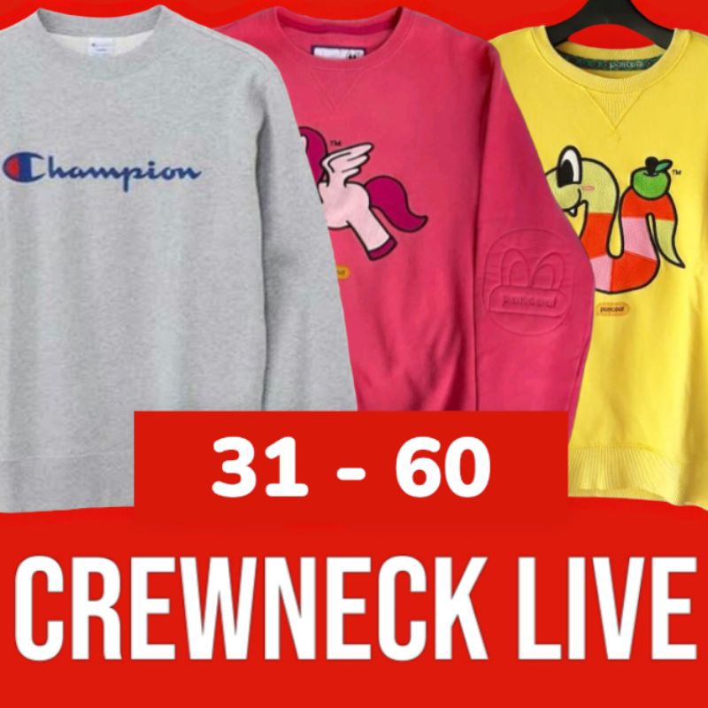 CREWNECK BUKAN HOODIE 31-60