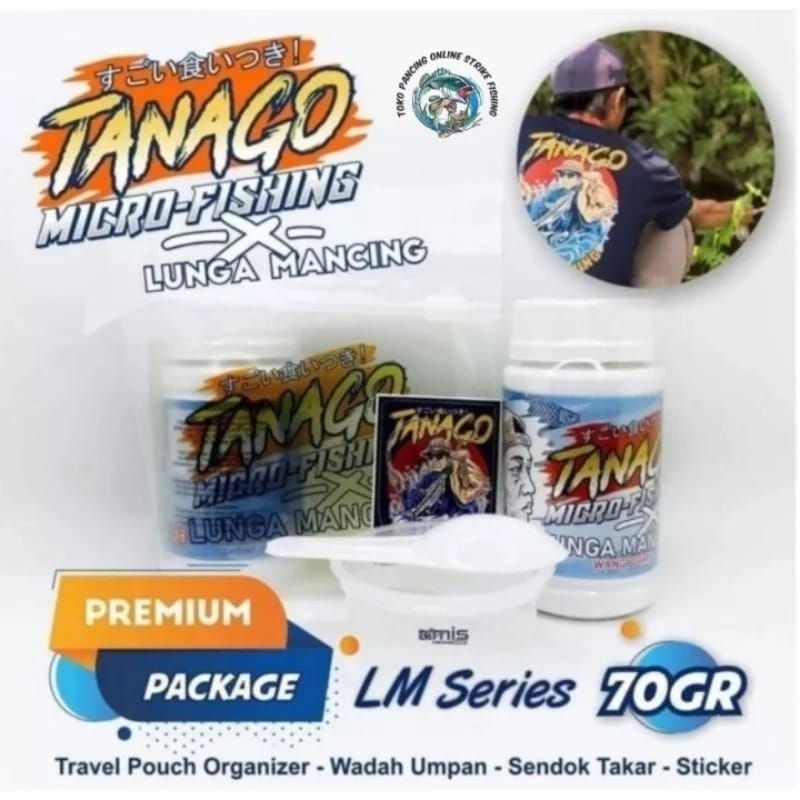 UMPAN TANAGO LM SERIES/LUNGA MANCING 70 GRAM