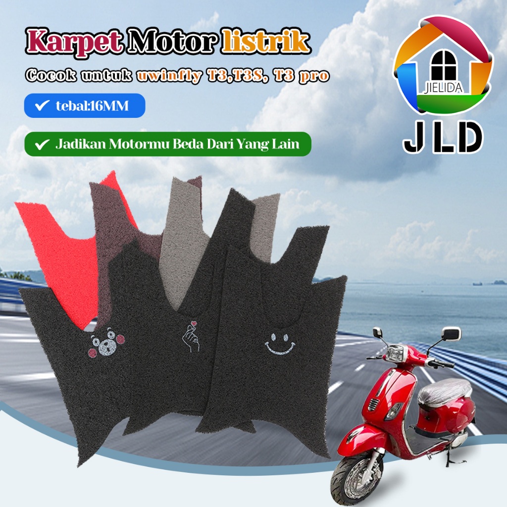 JieLiDa Karpet Motor listrik uwinfly T3,T3S, T3 pro Sepeda Listrik mie bihun Minerva uwinfly T3,T3S,