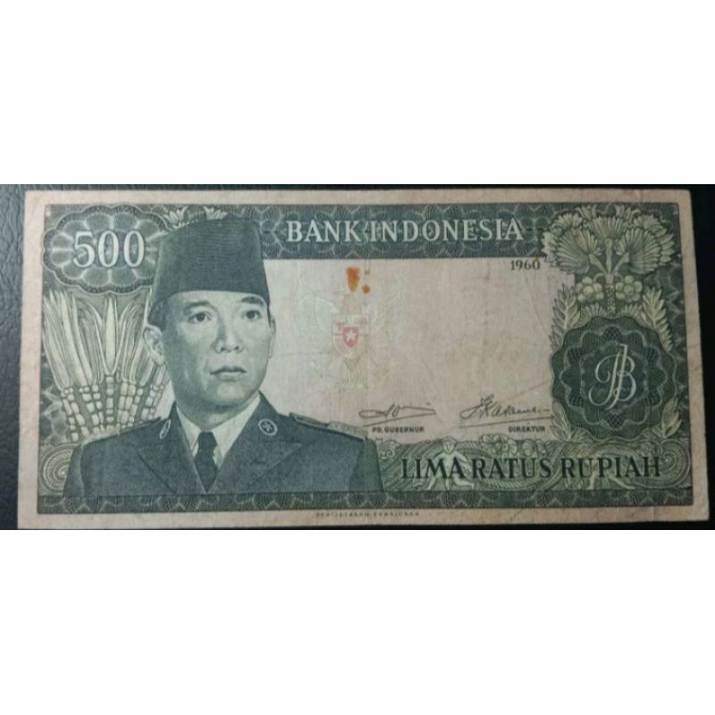 UANGKUNO 500 RUPIAH SUKARNO THN 1960