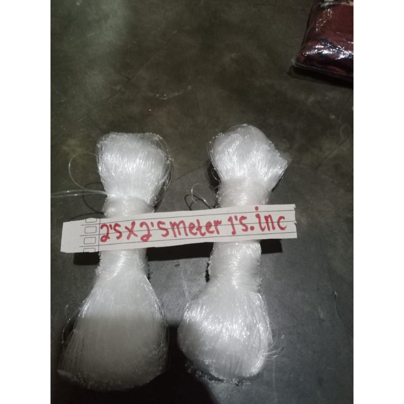 BRANJANG/ANCO PENANGKAP IKAN