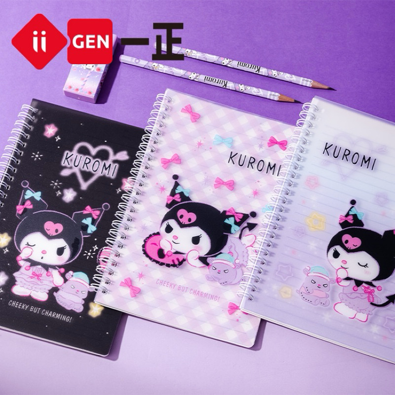 

Delunashop DL1128S iigen binder Buku Tulis Ring A5 Notebook A5/Buku Tulis Sekolah isi 42lembar