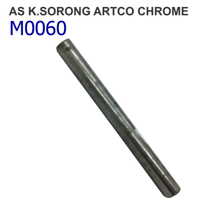 As Kereta Sorong / Gerobak Sorong