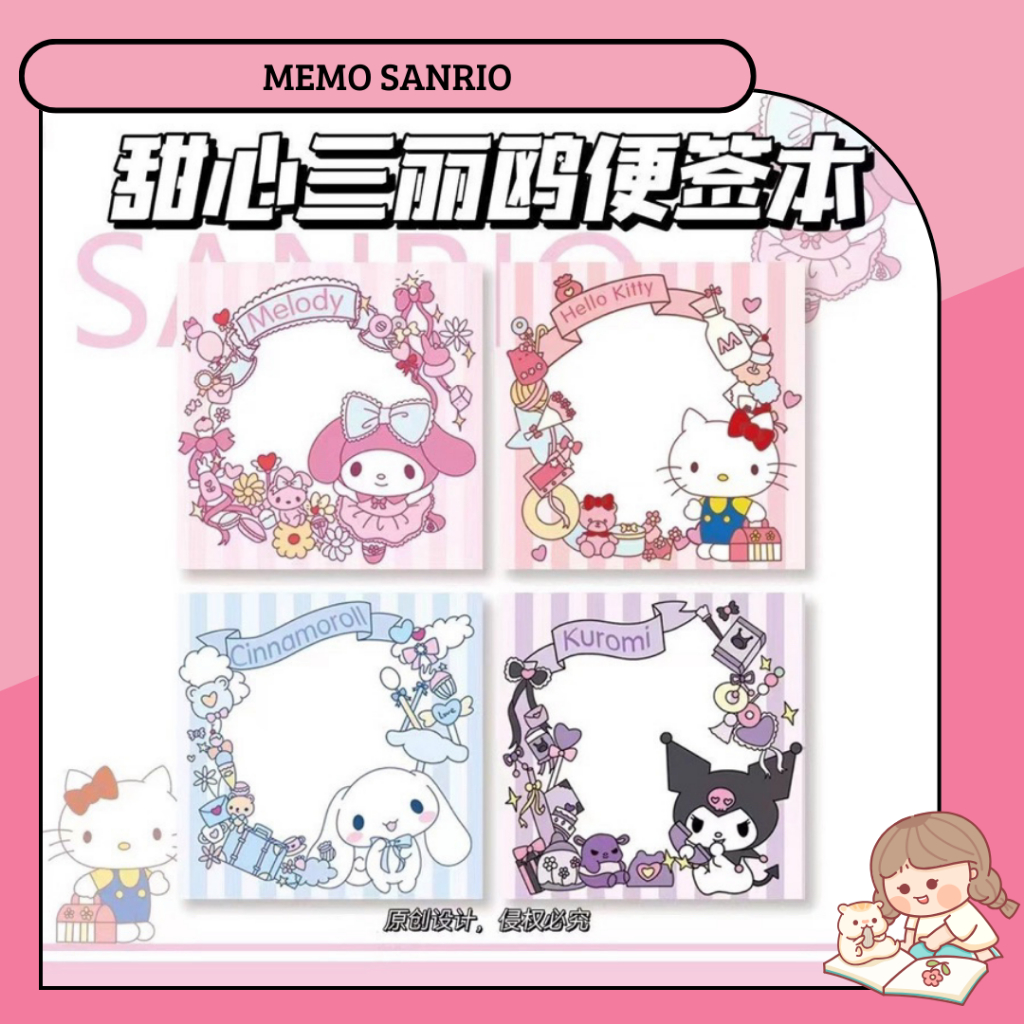 

(50 LBR) KERTAS MEMO SANRIO ISI 50 LBR KARKTER CINNAMOROLL KUROMI MELODY