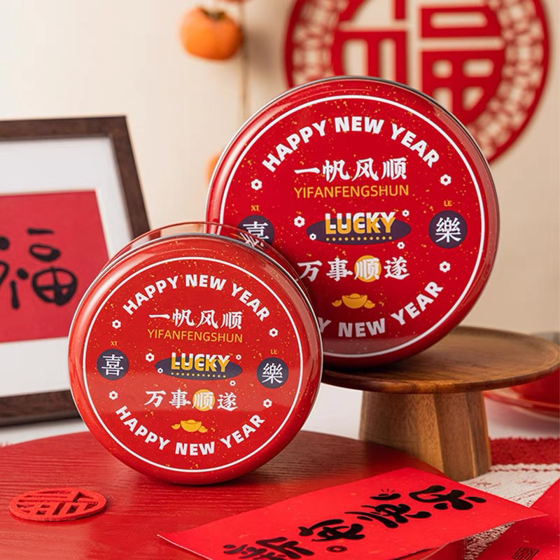 

Kaleng kue kering kotak hampers imlek tin box CNY 2024