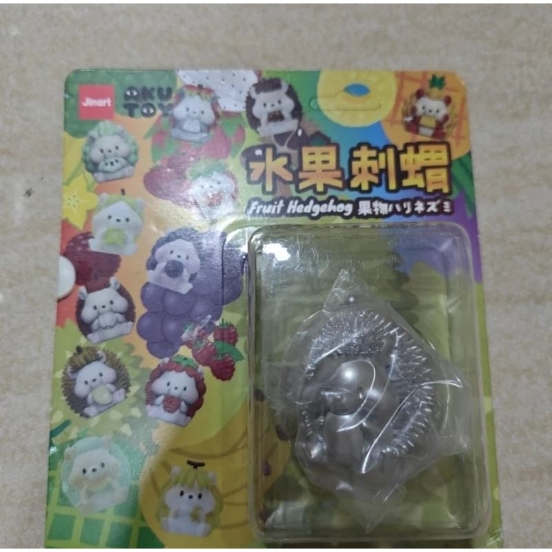 Jinart Landak Jinart Hedgehog Silver Blister Termurah Ready Stock Siap Kirim Se Indonesia