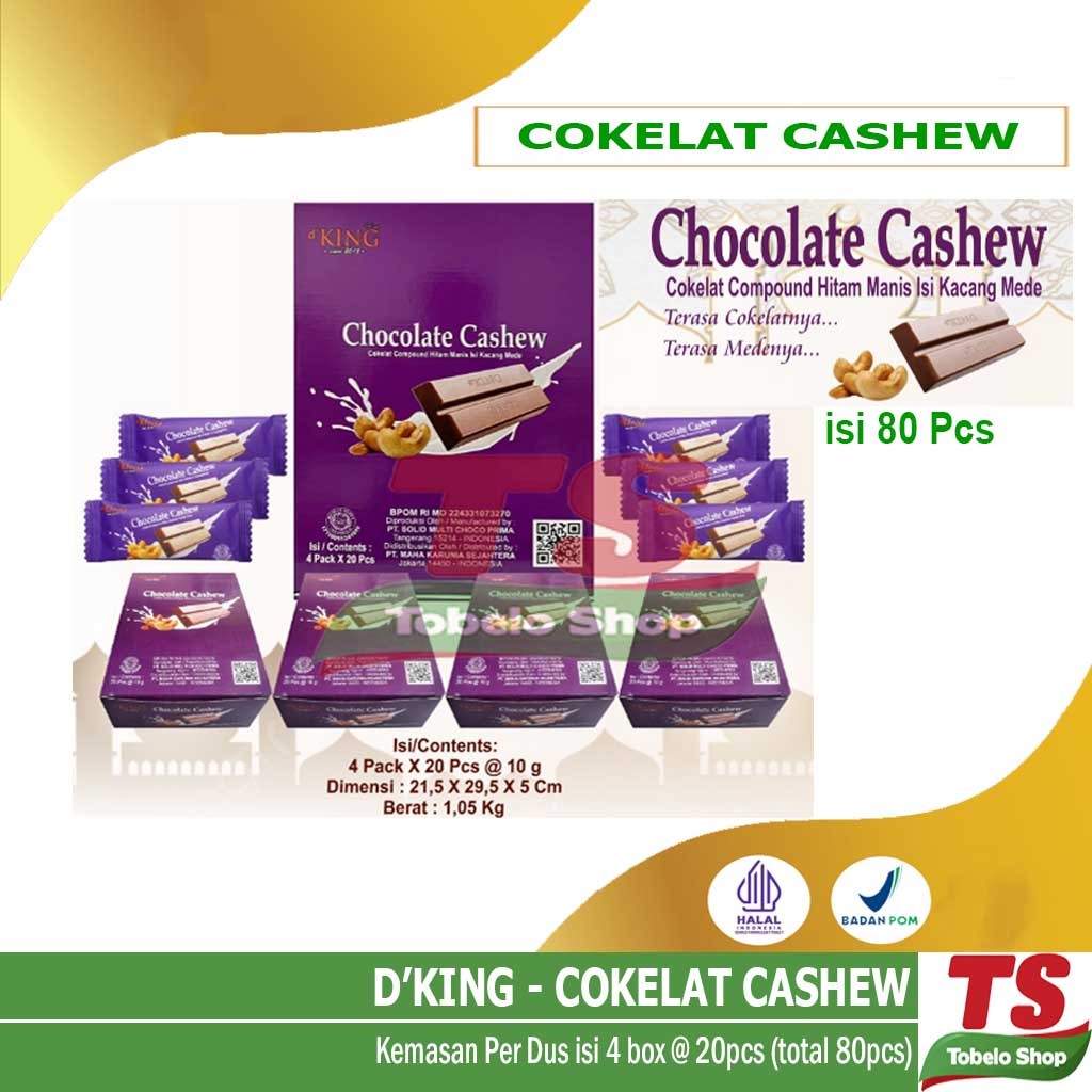 Lupiskeju D'King Cokelat Cashew (Dus) Isi 80Pcs / Dking Chocolate Cashew / Chocolate Cashew / D'King