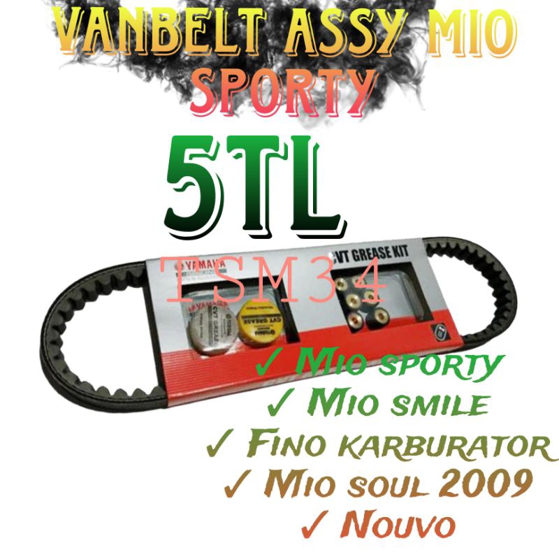 vanbelt Assy Mio sporty Mio smile Fino karburator Mio soul 2009 Nouvo  ( 5TL 5LW )