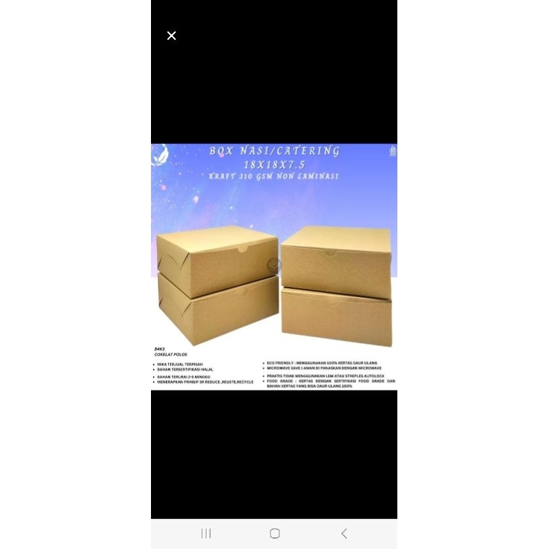 

BOX NASI UKURAN 18X18