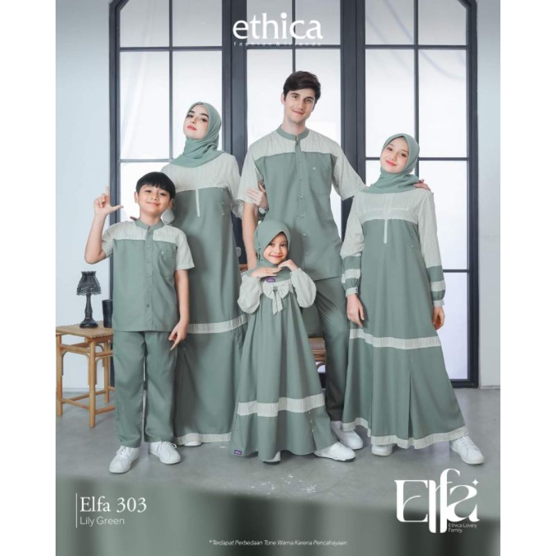 Sarimbit Ethica Elfa 303 Lily Green