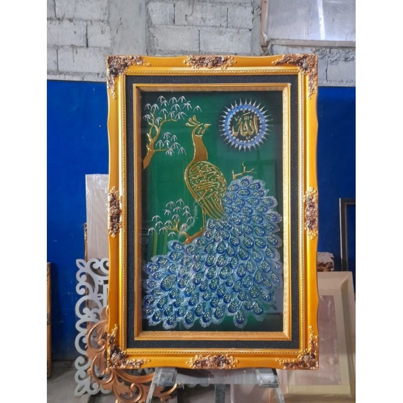 kaligrafi timbul asmaul husna merak