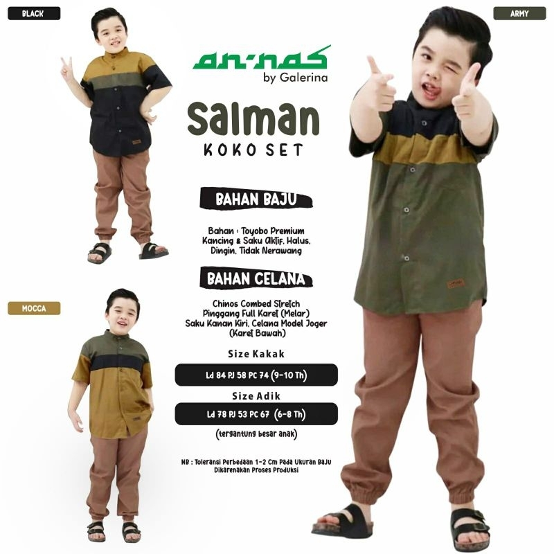 SALMAN KOKO SET//BAJU KOKO ANAK//BAJU KOKO SET//BAJU MUSLIM SET//BAJU MUSLIM