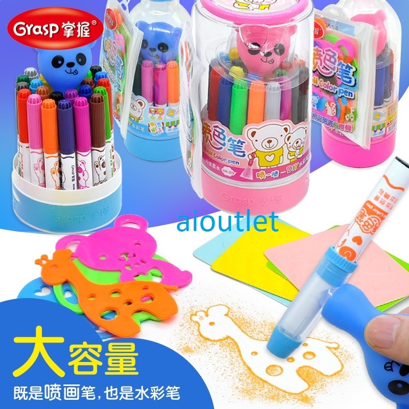 

Grasp Washable Painting Tool Watercolor Brush Set