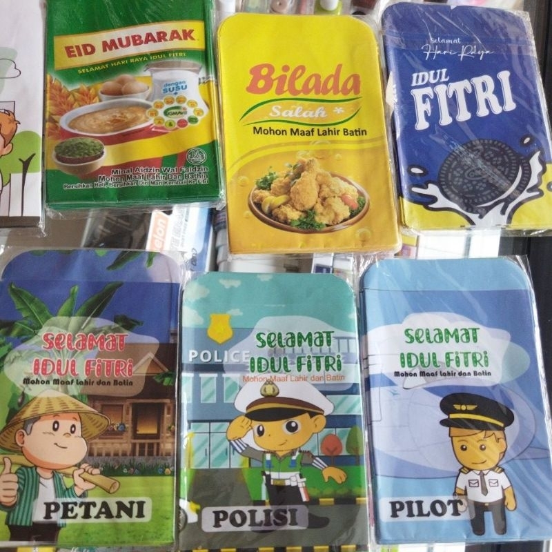 

Amplop lebaran angpau lebaran