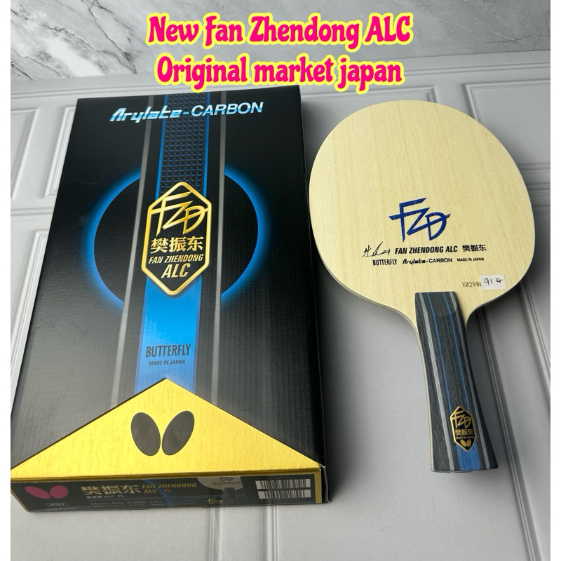NEW KAYU BET BAT BLADE BUTTERFLY FAN ZHEN DONG ALC FAN ZHENDONG ALC - FL TENIS MEJA PINGPONG ORIGINA
