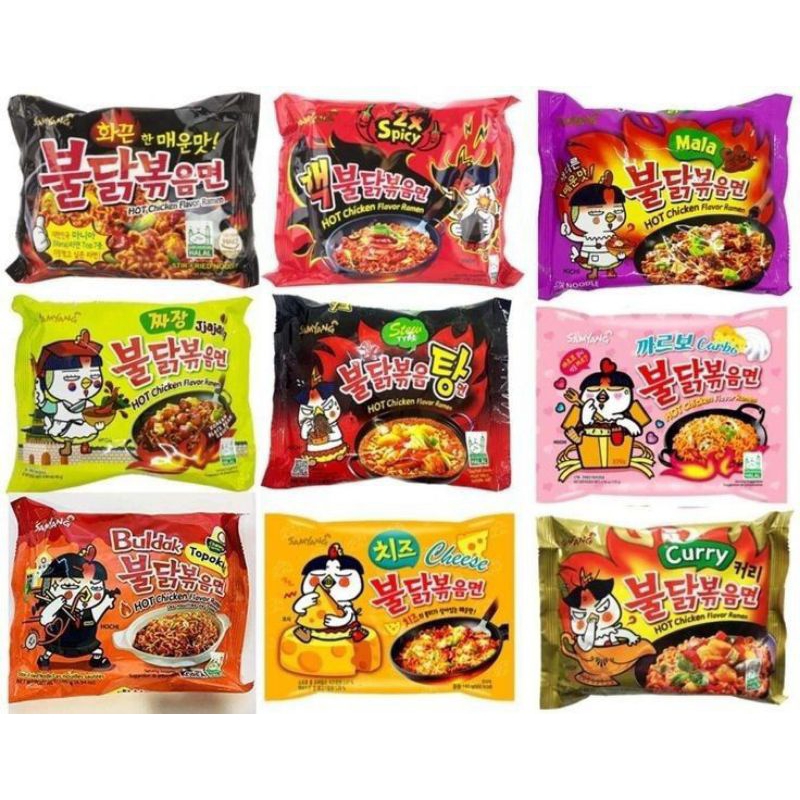 

MIE SAMYANG