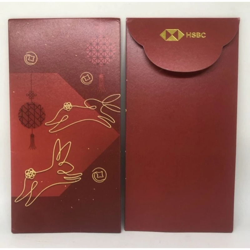 

HSBC BANK 2023 Angpao Amplop Merah Angpau Hongbao Imlek Sincia Hungpao