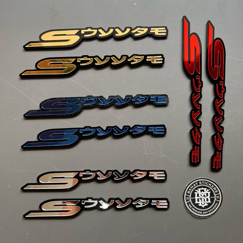 Emblem SCOOPY Jepang Akrilik