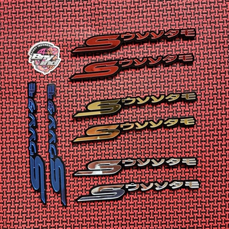 Emblem SCOOPY Jepang Akrilik