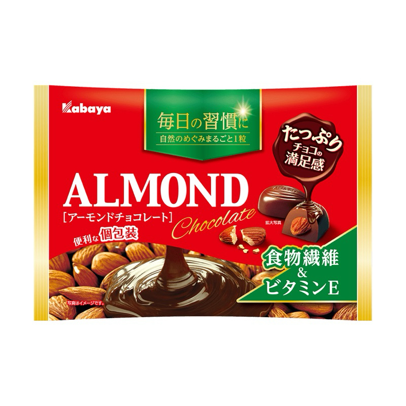 

Kabaya Almond Chocolate 126g Cokelat Comppund Susu Isi Kacang Almond Coklat Almond Coklat Import Jepang