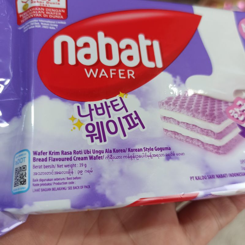 

Wafer Nabati Rasa Roti Ubi Ungu Ala Korea Style Goguma