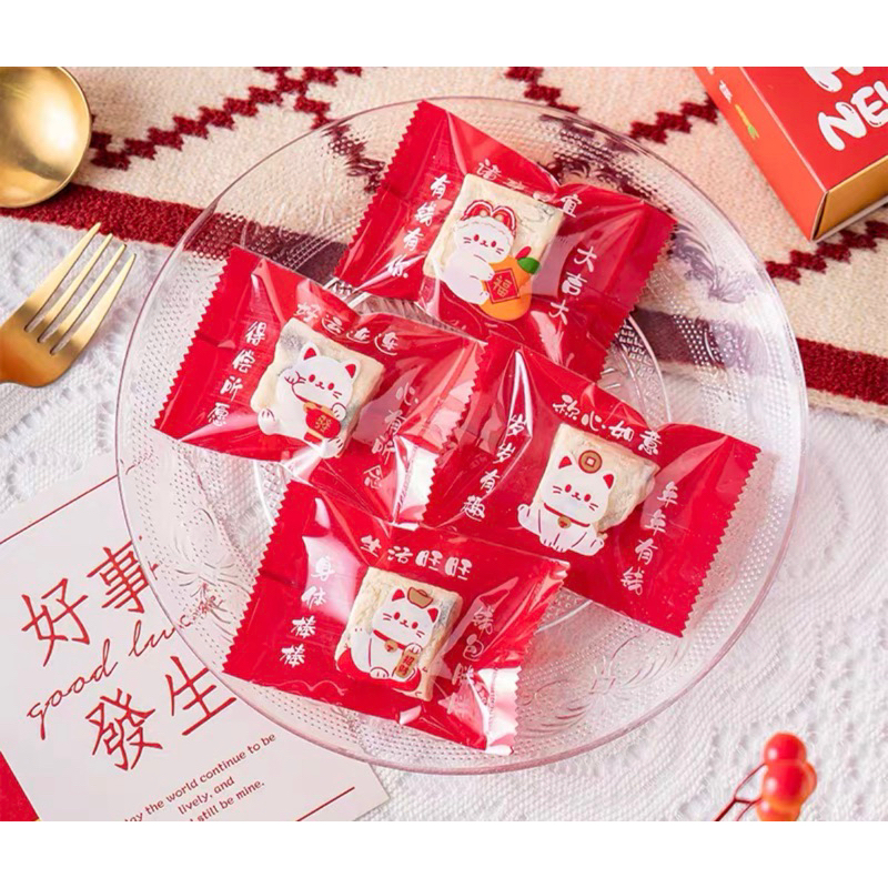 

Plastik Segel Cookie / Tema Hoki Lucky Cat Imlek / Kemasan plastic bag kue kering snack permen coklat brownies pia egg tart pie susu / CNY Lunar New year