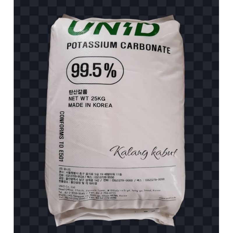 Potasium Carbonat - potasium karbonat - food grade - 25 kg