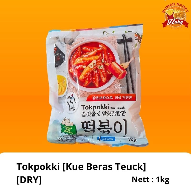 

OPPA Tokpokki (Kue Teuck) Korean Street Food 1 Kg