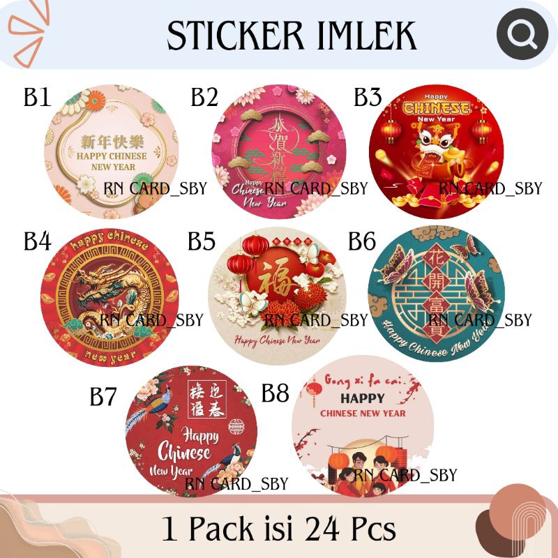 

( 24 Pcs ) STICKER IMLEK || STICKERS CHINESE NEW YEAR || STICKER TOPLES