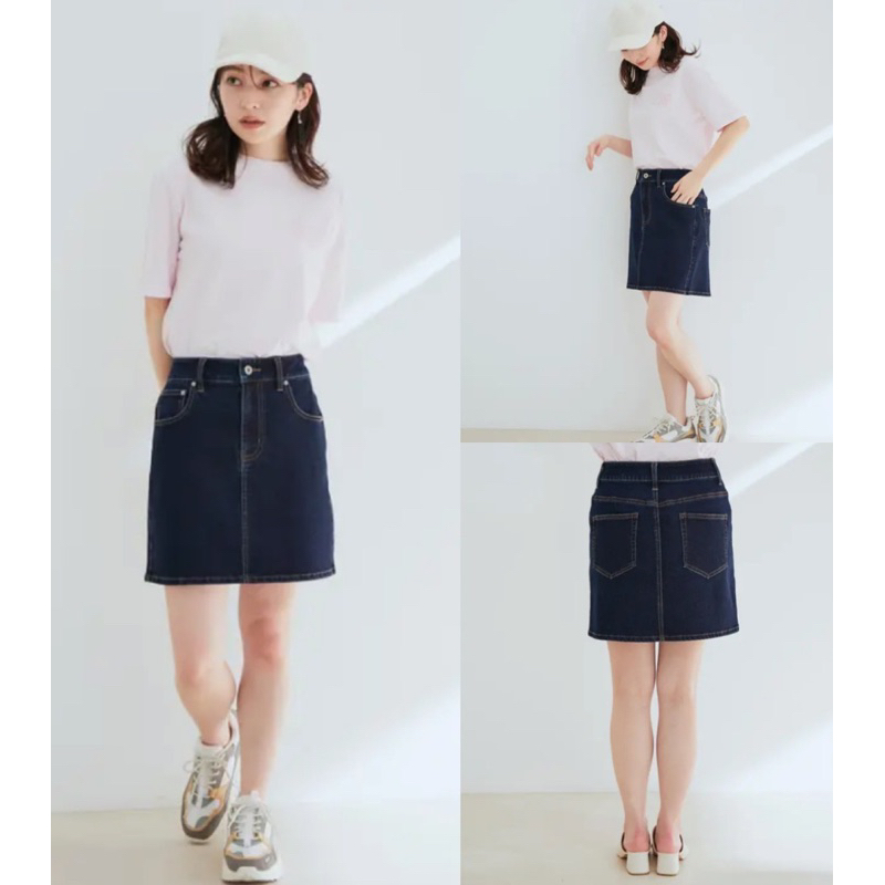Rok jeans wanita / GU denim skirt (dark indigo)