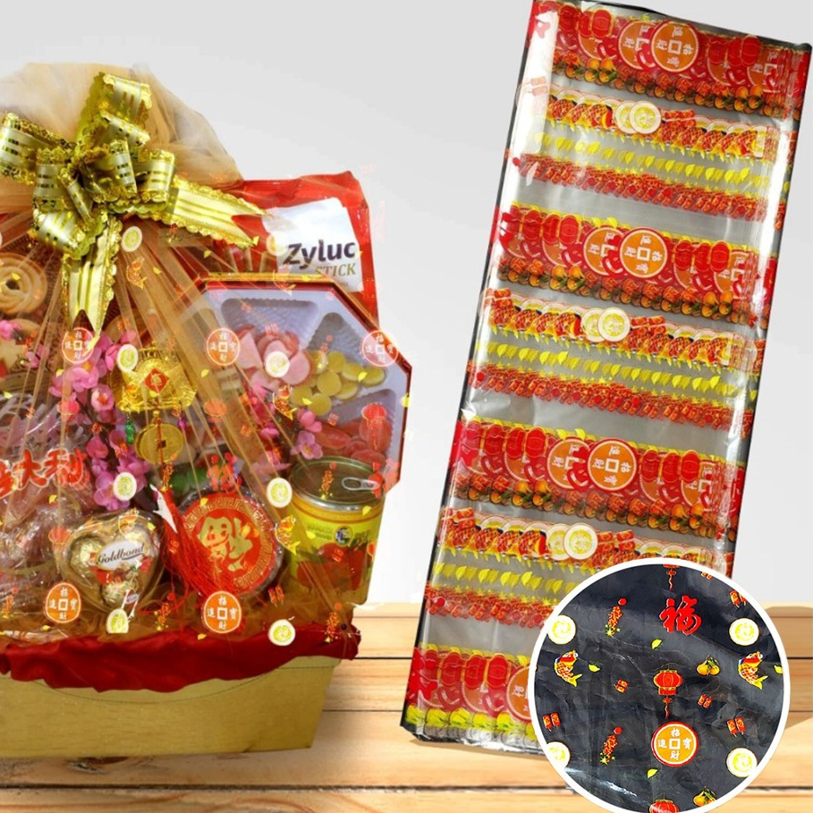 

Plastik Parsel OPP Sheet CNY / Plastik Motif Imlek [1 pack 5 lbr]