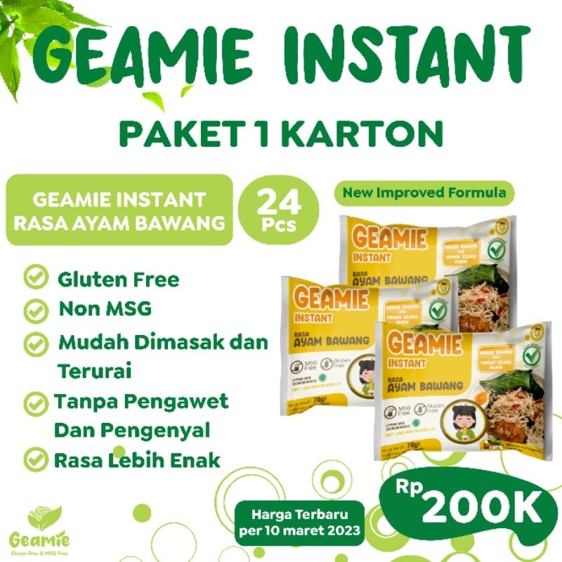 

Geamie Instant Ayam Bawang 1 karton 24 pcs